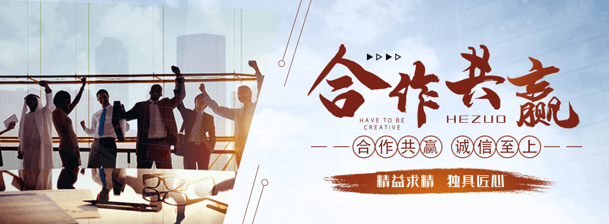 哈密口碑好的动物租赁回收厂家推荐